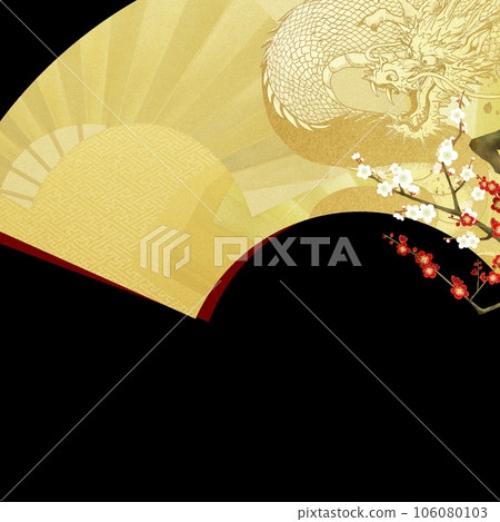 Japanese style background of dragon fan and plum 106080103