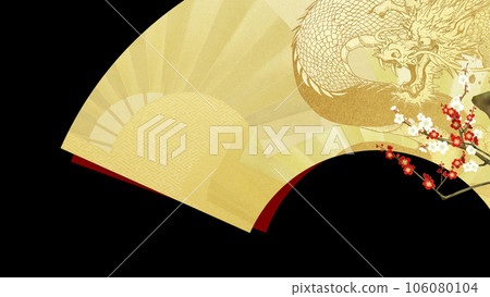 Japanese style background of dragon fan and plum 106080104