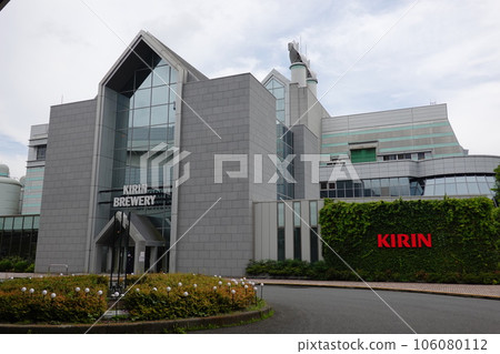 Kirin Beer Yokohama Factory Kirin Beer Yokohama Factory 106080112