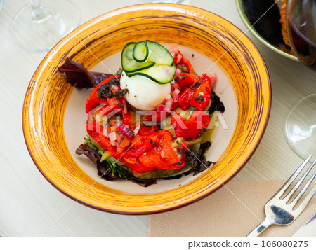 Grilled vegetables Escalibada catalana Grilled vegetables Escalibada catalana 106080275