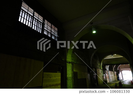 National highway station 106081330
