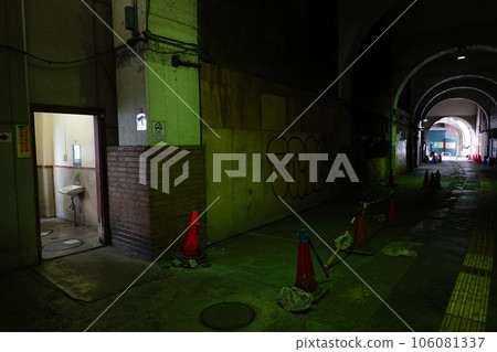 National highway station 106081337