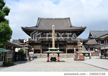 The approach and main hall of Kawasaki Daishi The approach and main hall of Kawasaki Daishi 106081598