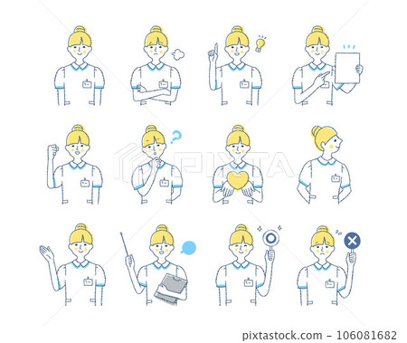 女醫務人員面部表情_i-5變異集 106081682