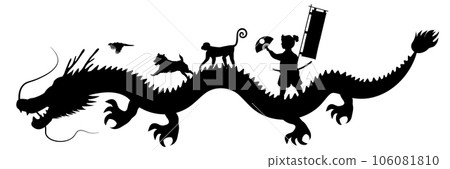 Dragon New Year's card zodiac icon Dragon New Year's card zodiac icon 106081810