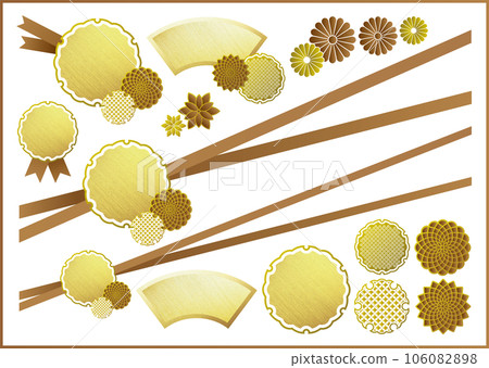 Japanese style decoration medal wrapping ribbon [brown] 106082898