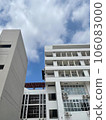 modern office building with blue sky 106083000