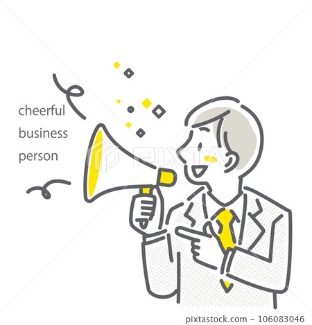 Businessman holding a megaphone Simple and stylish line drawing illustration 106083046
