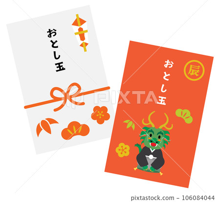 新年禮物袋一套 106084044