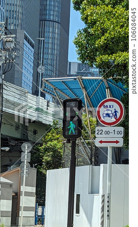 交通燈和城市景觀 106084045