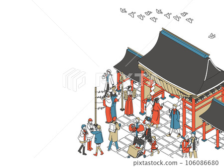 新年拜訪圖片 106086680