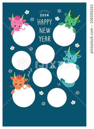 New Year's card 2024 Reiwa 6 Year of the Dragon Dragon Photo Photo Frame New Year's card 2024 Reiwa 6 Year of the Dragon Dragon Photo Photo Frame 106088262
