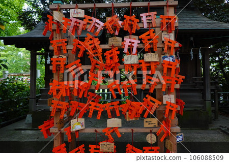 Inage Shrine 106088509
