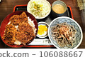 福井縣產的醬汁炸豬排碗和磨碎的蕎麥麵 106088667
