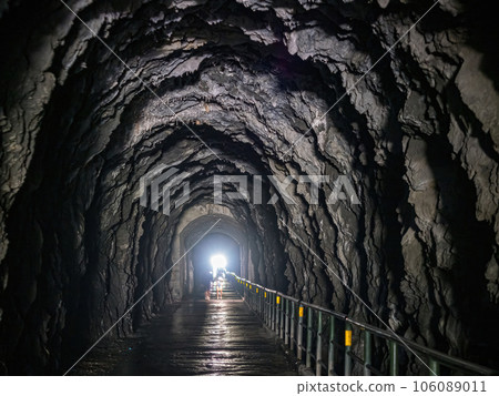 Hualien County, Taiwan - JUNE 22, 2023 106089011