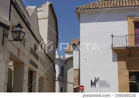 bullfighting museum in cordoba spain 106089228