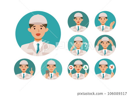 Male upper body illustration in work clothes Smile 106089317
