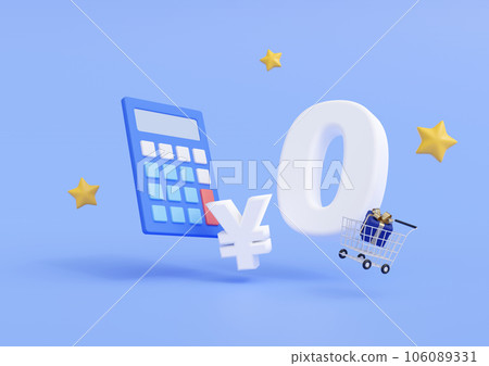 3DCG | 只有現在！合算的免費活動實施中！圖片素材為 106089331