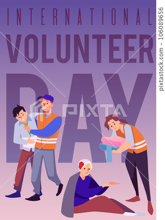 International volunteer day poster, flat vector illustration. International volunteer day poster, flat vector illustration. 106089656