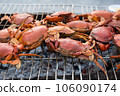 Charcoal grilled crab (BBQ) 106090174