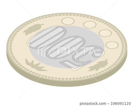 500 yen coin 500 yen coin 106091120