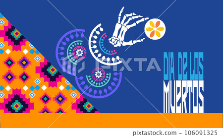 Dia de los Muertos banner 4 106091325