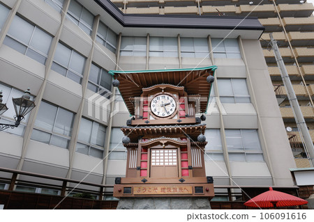 Matsuyama Dogo Onsen Karakuri Clock 106091616