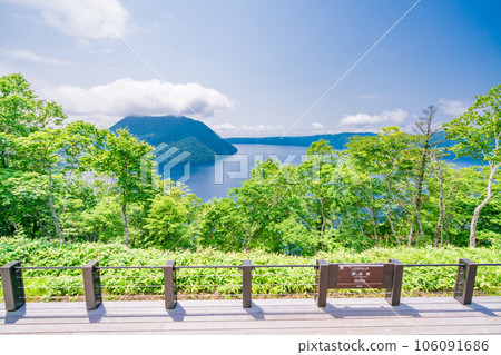 （北海道）從里摩週展望台看到的摩週湖 106091686