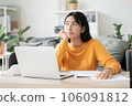 Asian girl online learn video conference via internet with tutor on computer, 106091812
