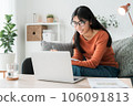 Homeschooling. Asian girl online learn video conference via internet with tutor on computer 106091813