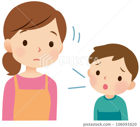 Child consulting with mother Talk Parent and child worries 106093820