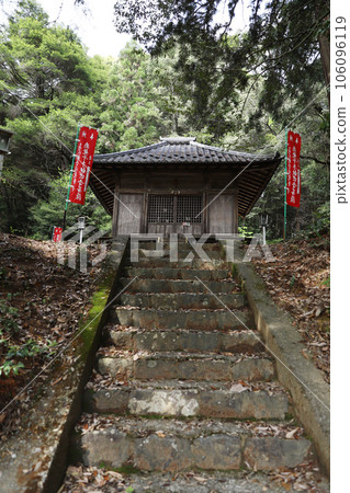 Nichiryubuji Temple (Kannon Takasawa) Seki City, Gifu Prefecture 106096119