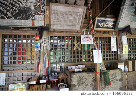 Nichiryubuji Temple (Kannon Takasawa) Seki City, Gifu Prefecture Nichiryubuji Temple (Kannon Takasawa) Seki City, Gifu Prefecture 106096152
