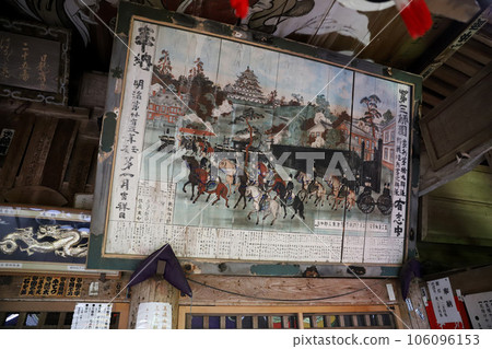 岐阜縣關市日龍布寺(高澤觀音) 岐阜縣關市日龍布寺(高澤觀音) 106096153