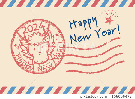 龍年新年賀卡模板 龍年新年賀卡模板 106096472