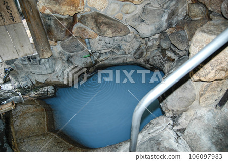 Hot spring hot spring Tsubame hot water Hot spring hot spring Tsubame hot water 106097983