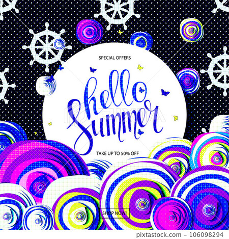 Romantic wreath with quote Hello summer. 106098294