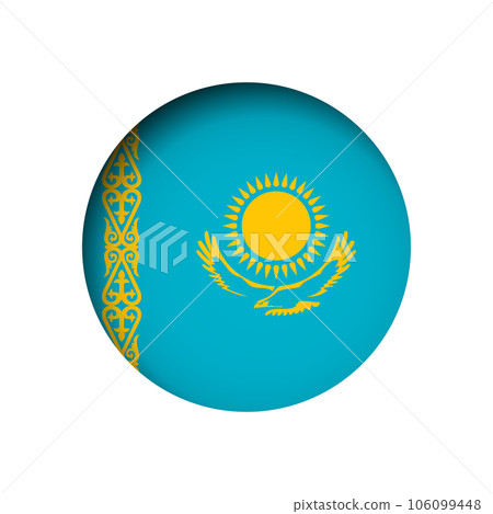 Kazakhstan flag - behind the cut circle paper hole with inner shadow. Kazakhstan flag - behind the cut circle paper hole with inner shadow. 106099448