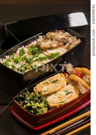 Bento Bento 106099646
