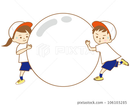 A boy and a girl who roll a big ball (white gender difference) A boy and a girl who roll a big ball (white gender difference) 106103285