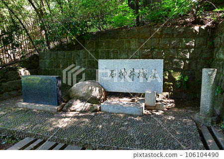 石神井城12 石神井城12 106104490