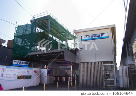 小島新田站外觀 106104644
