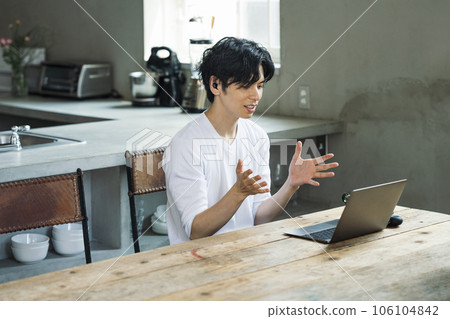 man learning language online 106104842