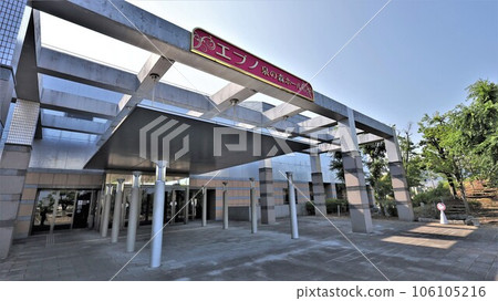 泉佐野市文化中心、泉之森會館（大阪府泉佐野市） 106105216