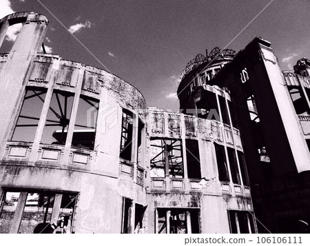 the atomic bomb Dome  106106111
