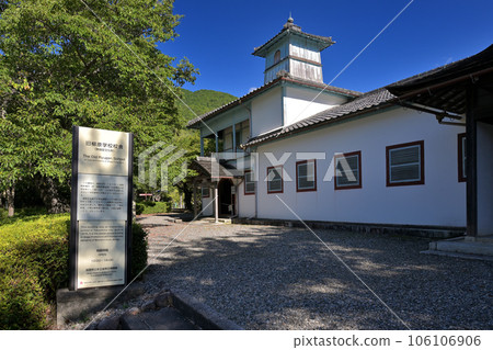 安土文藝之裡公園 舊柳原學校（滋賀縣近江八幡市安土町） 106106906