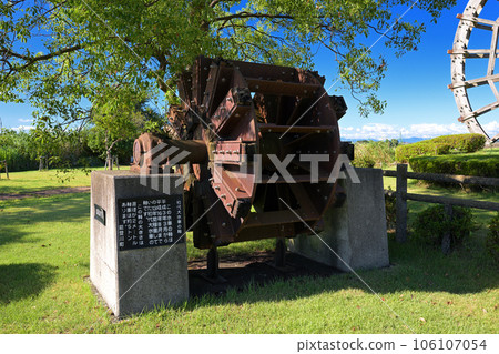 Notogawa Watermill Axis of the first large watermill (Iba-cho, Higashi-Omi City, Shiga Prefecture) 106107054