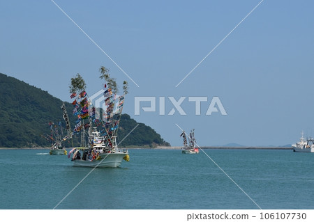 Onagawa Minato Festival Miyagi 106107730