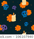 Dia de los Muertos seamless pattern 106107940
