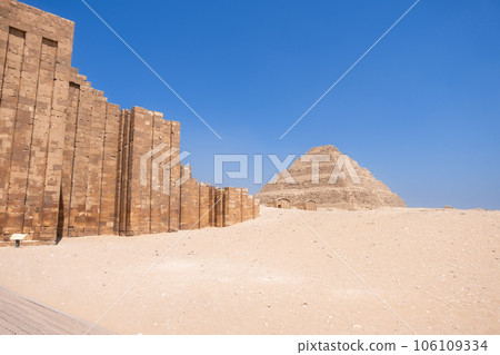 Egypt Summer Travel. Saqqara Step Pyramid 106109334